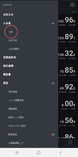f:id:Hi-llary:20200808182332j:image f:id:Hi-llary:20200808182332j:image