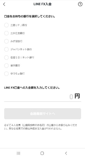 f:id:Hi-llary:20200808182339j:image f:id:Hi-llary:20200808182339j:image