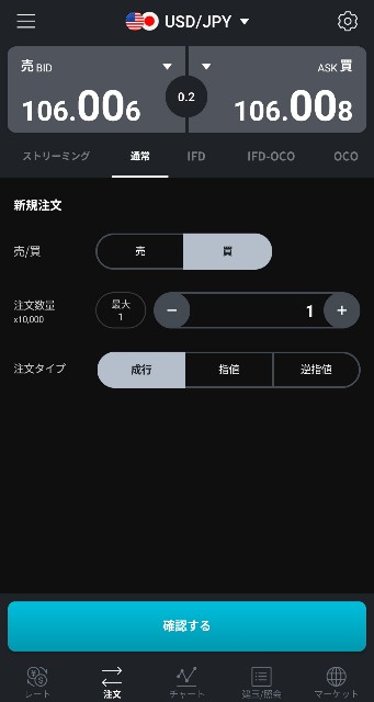 f:id:Hi-llary:20200811092244j:image f:id:Hi-llary:20200811092244j:image