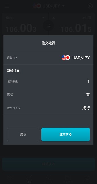f:id:Hi-llary:20200811092252j:image f:id:Hi-llary:20200811092252j:image