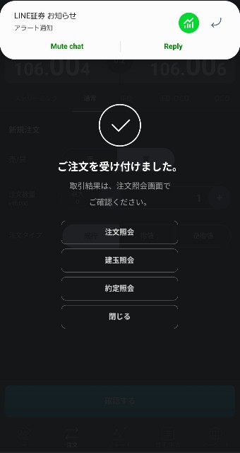 f:id:Hi-llary:20200811092301j:image f:id:Hi-llary:20200811092301j:image
