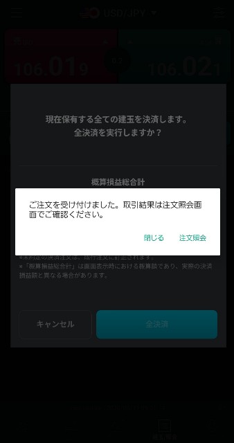 f:id:Hi-llary:20200811092317j:image f:id:Hi-llary:20200811092317j:image