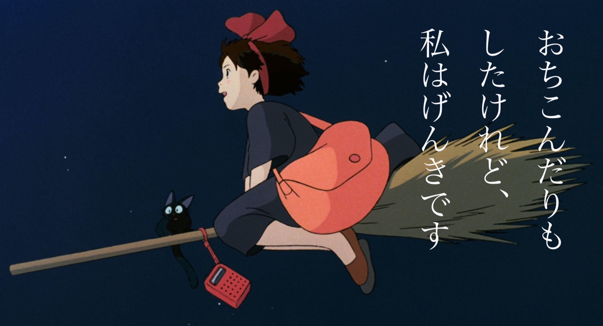 f:id:HiNo:20240305015820j:image f:id:HiNo:20240305015820j:image