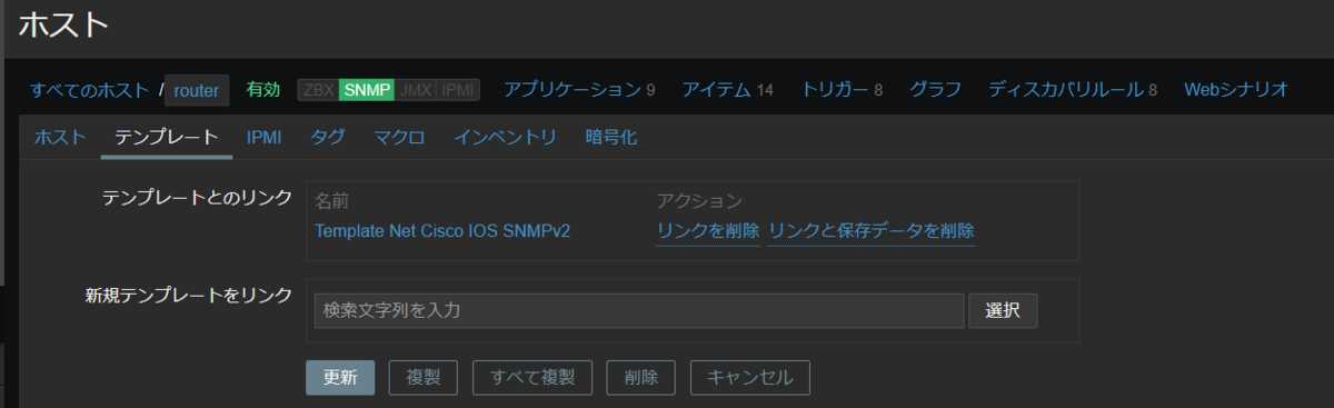 f:id:HiRo1325:20210221213652p:plain