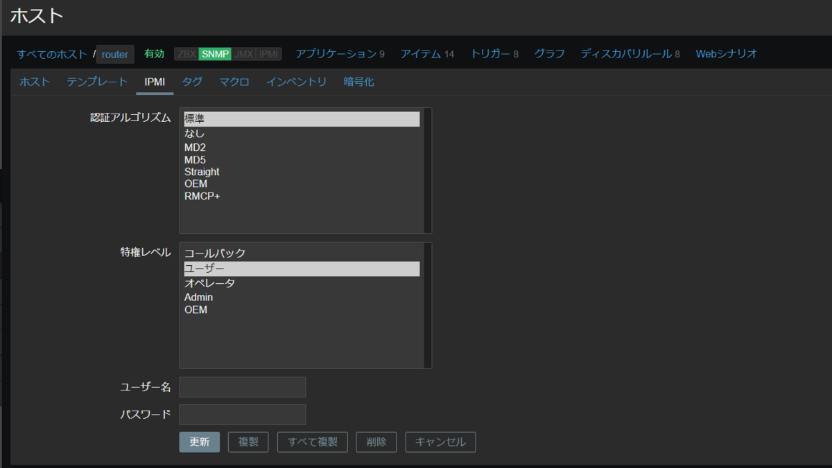 f:id:HiRo1325:20210221213750p:plain