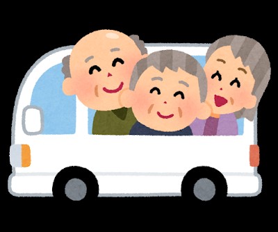 f:id:HiRo_HiDeO:20210916073544j:image f:id:HiRo_HiDeO:20210916073544j:image