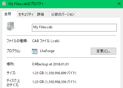 f:id:HiSeshi_ptcl:20180102221245p:plain f:id:HiSeshi_ptcl:20180102221245p:plain