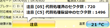 f:id:HiSeshi_ptcl:20180127141332p:plain f:id:HiSeshi_ptcl:20180127141332p:plain