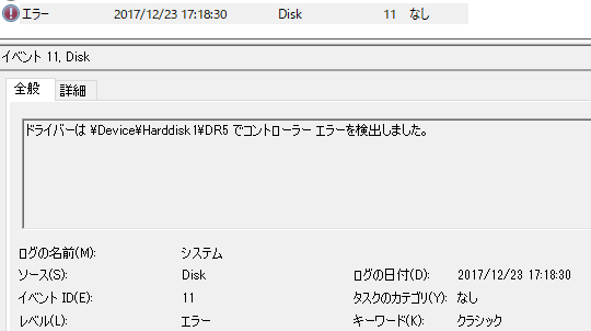f:id:HiSeshi_ptcl:20180127141429p:plain f:id:HiSeshi_ptcl:20180127141429p:plain