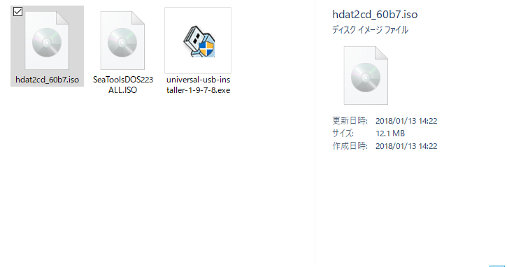 f:id:HiSeshi_ptcl:20180127141626p:plain f:id:HiSeshi_ptcl:20180127141626p:plain
