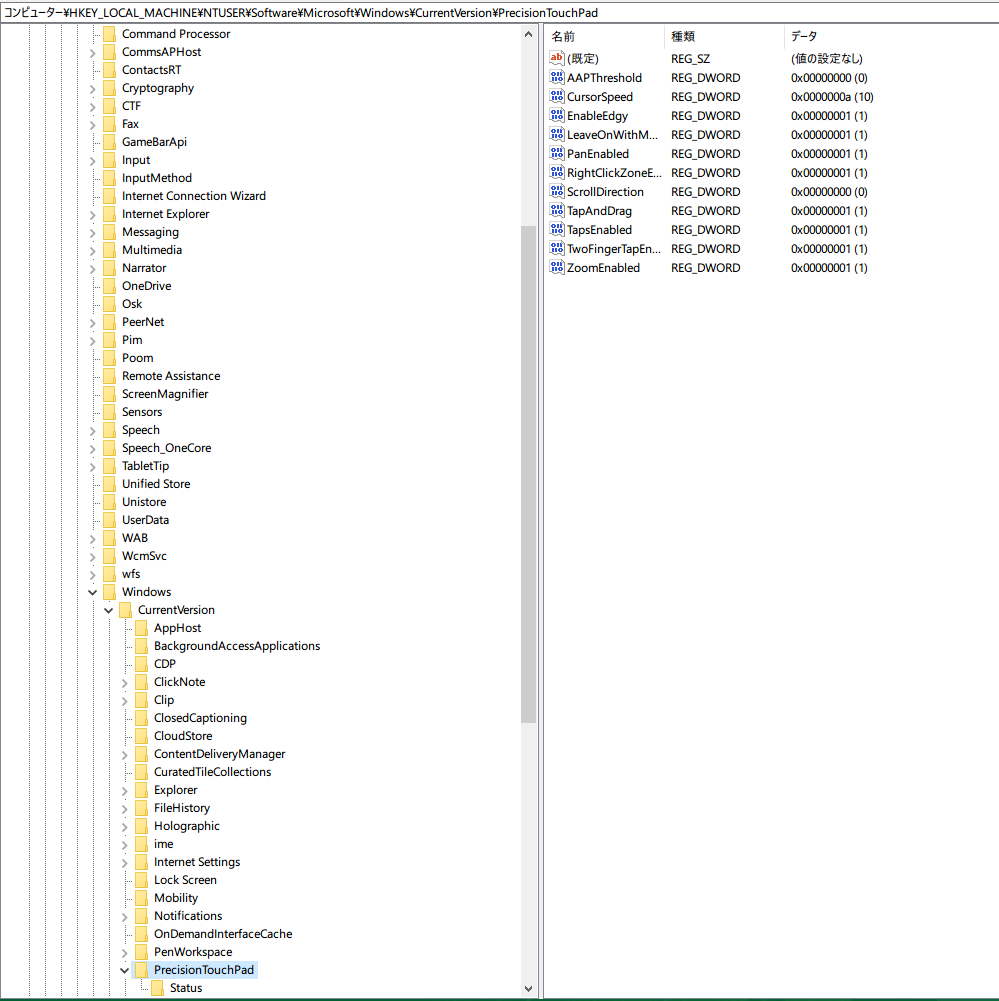 f:id:HiSeshi_ptcl:20180404083704p:plain f:id:HiSeshi_ptcl:20180404083704p:plain