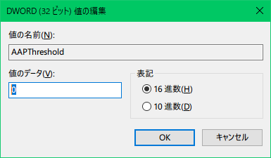 f:id:HiSeshi_ptcl:20180404083922p:plain f:id:HiSeshi_ptcl:20180404083922p:plain