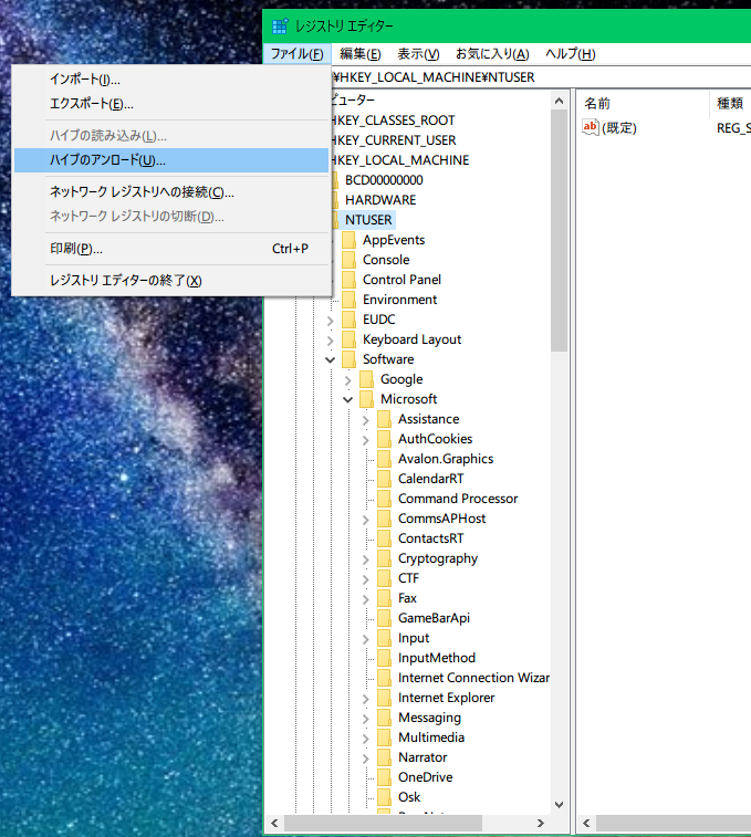 f:id:HiSeshi_ptcl:20180404084159p:plain f:id:HiSeshi_ptcl:20180404084159p:plain