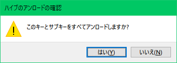 f:id:HiSeshi_ptcl:20180404084210p:plain f:id:HiSeshi_ptcl:20180404084210p:plain
