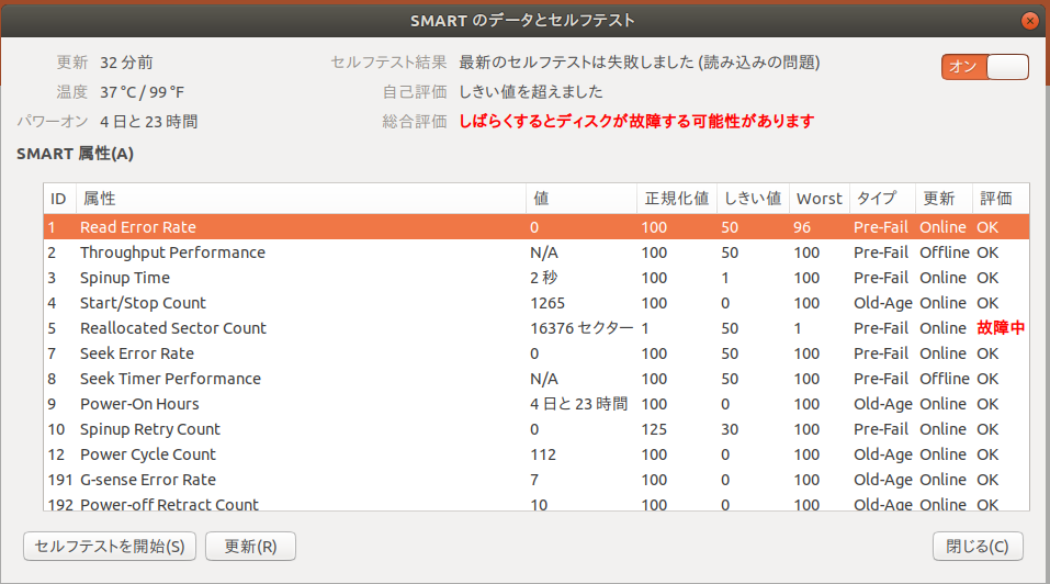 f:id:HiSeshi_ptcl:20180415223106p:plain f:id:HiSeshi_ptcl:20180415223106p:plain