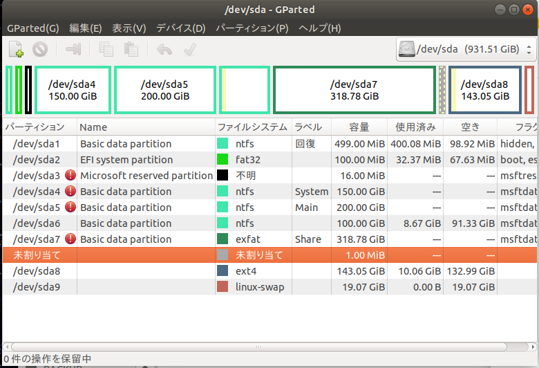 f:id:HiSeshi_ptcl:20180415223112p:plain f:id:HiSeshi_ptcl:20180415223112p:plain