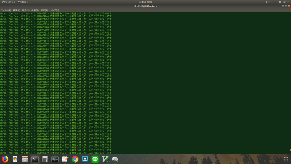 f:id:HiSeshi_ptcl:20180415223149p:plain f:id:HiSeshi_ptcl:20180415223149p:plain