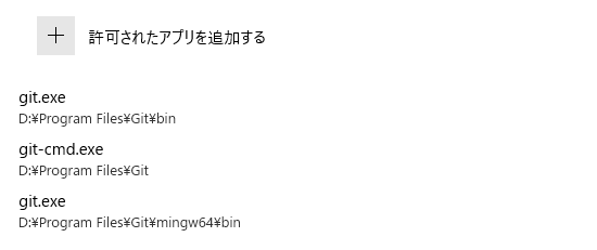 f:id:HiSeshi_ptcl:20180901222701p:plain f:id:HiSeshi_ptcl:20180901222701p:plain