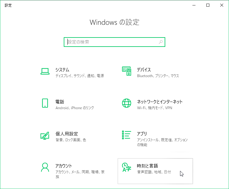 f:id:HiSeshi_ptcl:20191005222155p:plain f:id:HiSeshi_ptcl:20191005222155p:plain