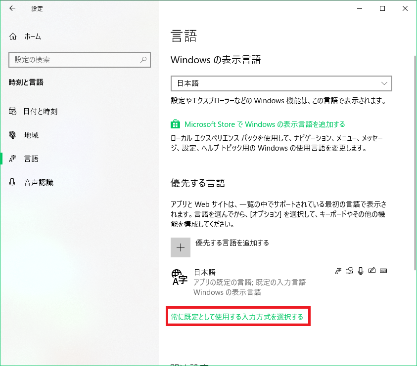 f:id:HiSeshi_ptcl:20191005222711p:plain f:id:HiSeshi_ptcl:20191005222711p:plain