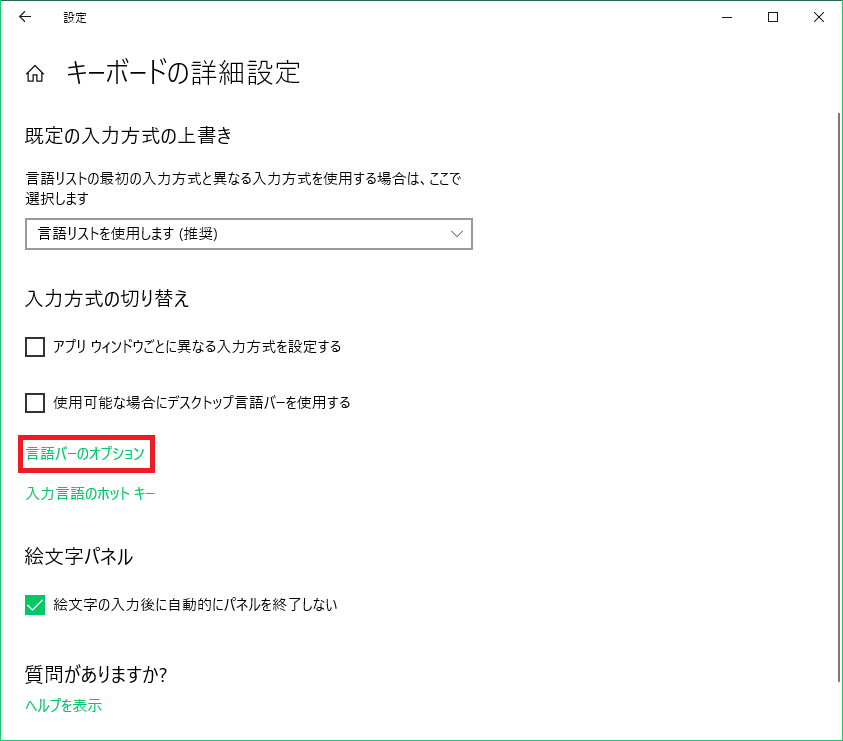 f:id:HiSeshi_ptcl:20191005222756p:plain f:id:HiSeshi_ptcl:20191005222756p:plain