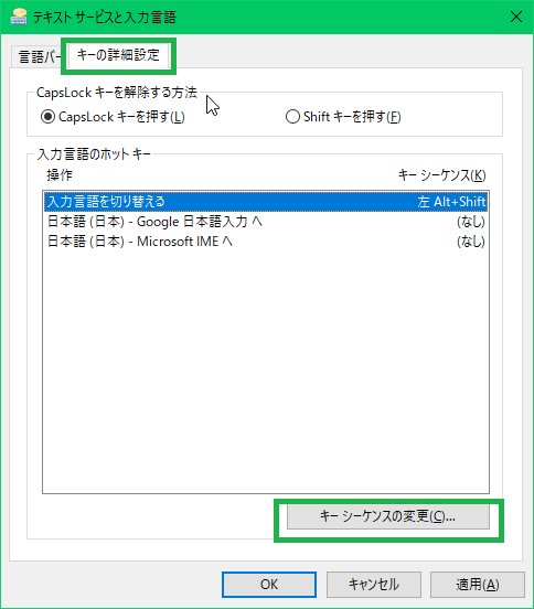 f:id:HiSeshi_ptcl:20191005223208p:plain f:id:HiSeshi_ptcl:20191005223208p:plain