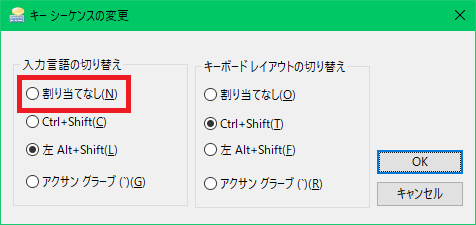 f:id:HiSeshi_ptcl:20191005223234p:plain f:id:HiSeshi_ptcl:20191005223234p:plain
