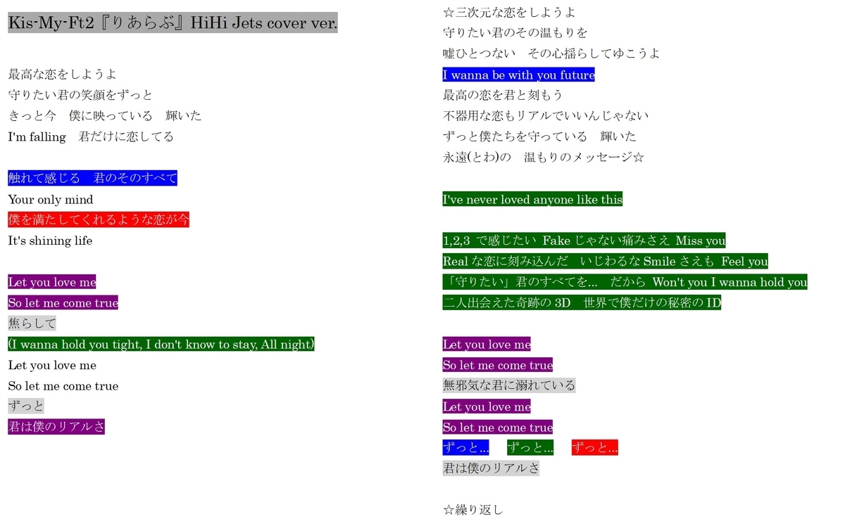 f:id:HiSixyuuupi:20210831064306j:plain
