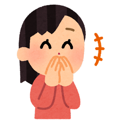 f:id:HiTTO:20211007105120p:plain:w100