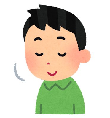 f:id:HiTTO:20211007105346p:plain:w100