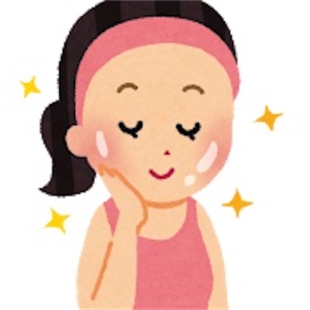 f:id:HiYoyoooo__n:20210914225015j:image