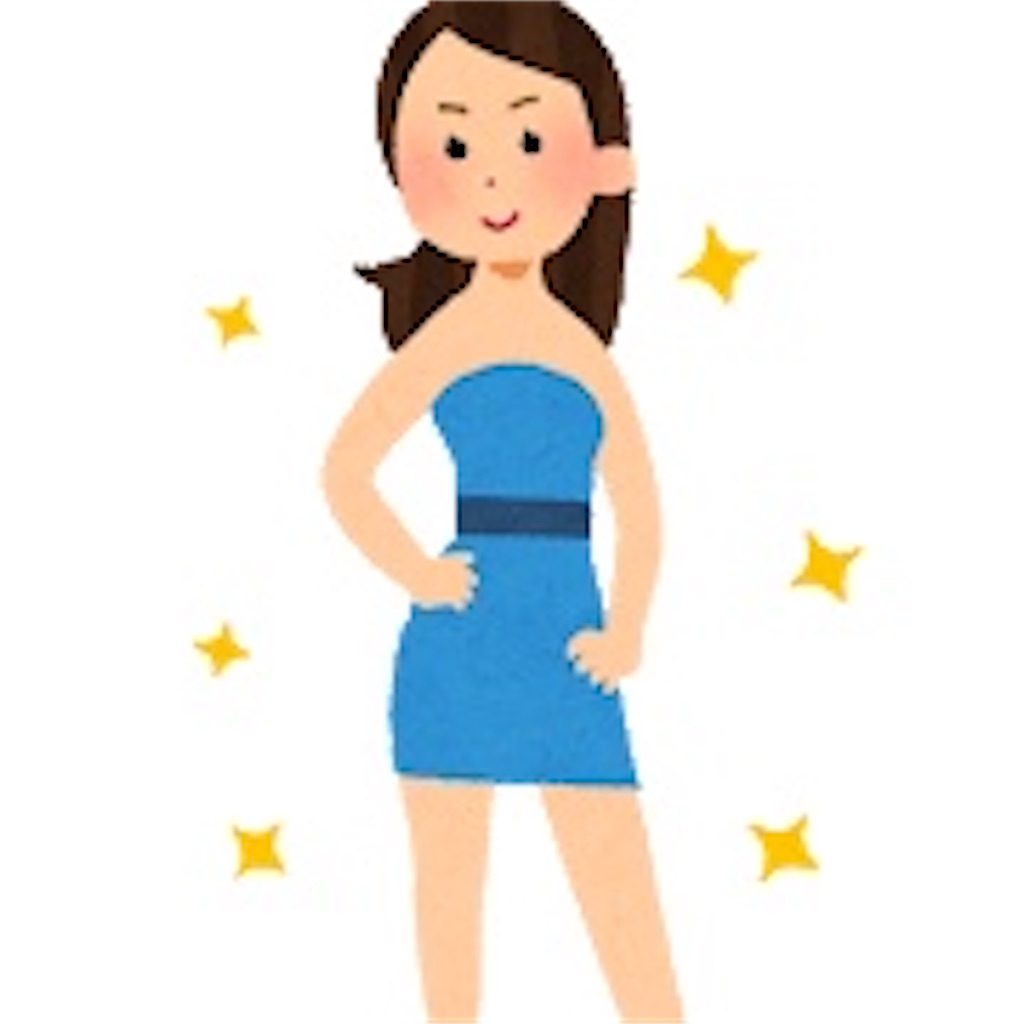 f:id:HiYoyoooo__n:20210914230224j:image