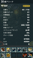20190123170914
