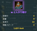 20190123170942