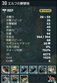 20190123170946