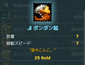 20190123170953