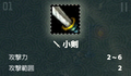 20190123171107