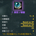 20190123171121