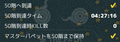 20190123171130