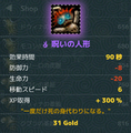 20190123171140