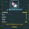 20190123171233