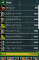 20190123171240