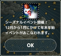 20190123171250