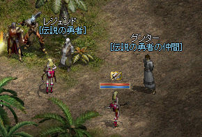 名称未設定 1
