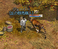 LinC0007のコピー