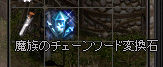 WS000002