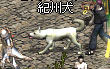 LinC0020 copy