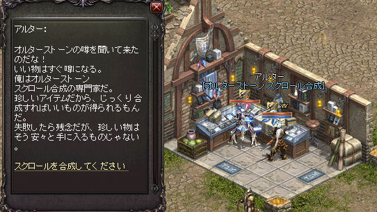 LinC0000のコピー