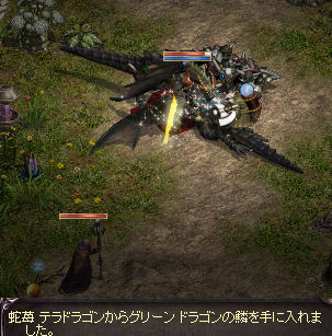 LinC0000 copy