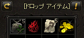 ヘルドーベルマンドロップ